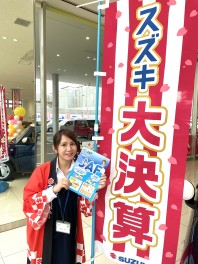 JAFに入って安心、快適なカーライフを！(^^)